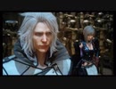 【FF15】　王子と３人の気まま旅行　part7 【実況】