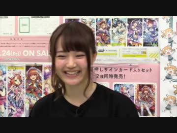 やっぱり眠かったおざぴゅあ