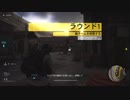 ゴーストリコン ワイルドランズ PvP ゴーストウォー 02