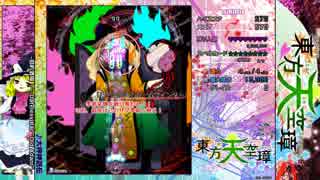 人気の スペルプラクティス 動画 34本 ニコニコ動画