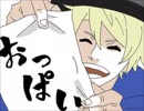【手描き】DON'T WORRY BE HAPPY【A3!】