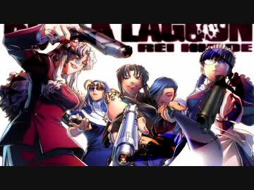 Don't Look Behind神社.blacklagoon