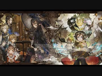 ルイと悪魔のノート／el ma Riu【多重コーラス×ダークファンタジー楽曲】