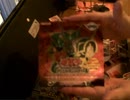 遊戯王カードを楽しもうラジオ番外編その96　EXFO編