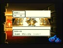 (ta-yu)ドラゴンクエストⅠ  プレイ17