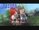 【閃の軌跡Ⅲ】彼らの軌跡を見届ける転職厨14【kote2】