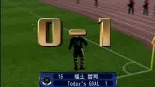 【実況】J1優勝を目指して！Part.7