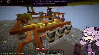 【Minecraft】お空のお庭でGregTech part9【結月ゆかり】