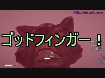 【東北きりたん実況】Re弓なし遭難：1~6日目【The Long Dark】