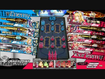 【wlw】ファイターランクを上げていく０２【サンドリヨン】