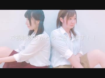 【ごろみ＆るしゅけ】CALL ME CALL ME 【踊ってみた】