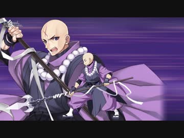 Fgo 宝蔵院胤舜 宝具 朧裏月十一式 Fate Grand Order ニコニコ動画