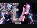 【MMD】Soleil【TDA Secret Feast Miku & Luka】