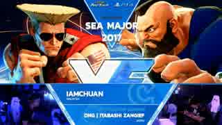 CPTアジア最終予選 スト5 TOP16Winners Chuan vs 板橋ザンギエフ