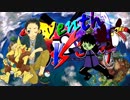 【ポケモンSM】茶番芸人がポケモン実況者に挑む7CC!!!【VS 海鼠さん】