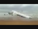 コートジボワールで輸送機が墜落