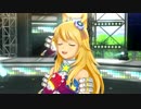 日刊星井美希☆ソロ 『my song』 レインボーストリーム
