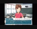 [ノベルゲーム実況]夏ゆめ彼方という青春part13