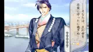 人気の 夢浮橋 動画 30本 ニコニコ動画