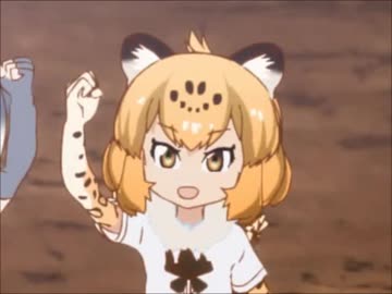 閃光のジャガウェイ