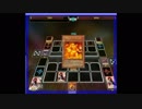 【遊戯王ADS】ヘルフレイムエンペラー