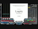 SHIKI's Trance best Album 『Cristierra』 - Lapis (Cristierra ver.) 【30分間耐久】