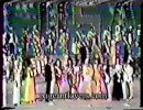 ミス・ＵＳＡ　１９７０　（Semifinalists/ Interviews 2 of 2）