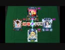 【MJ】葵ちゃんが麻雀打つ動画 part6【琴葉葵実況】
