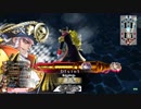 DTフックはダテじゃないッ！10【24フック】