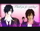 【MMD刀剣乱舞】 光忠さんと大倶利伽羅さん「フリィダム ロリィタ」です