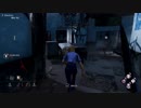 先輩こいつ包丁とか持ち出しましたよやっぱ好きなんすねぇ～。.DbD３