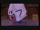 【実況】紙マリオがシールで世界を救う旅part22