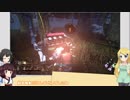 【Dead by Daylight】ゆるりと鬼ごっこ Part.08【ゆっくり&東北きりたん実況】