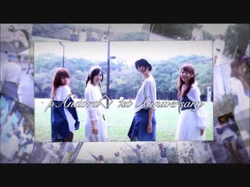 【ｐÅndora◇一周年】15センチの内容　踊ってみた【オリジナル振り付け】