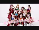 【E22】僕らのLIVE 君とのLIFE♪ 探すことが僕らの挑戦！