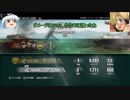 【PS4WoT】コンソールWoTをゆっくり解説part7【バッチャ25t】＆ver4.1語り