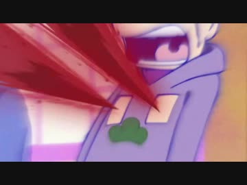 【おそ松さん】六つ子の5人が乳首から流血し続けるだけ【耐久】