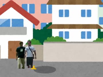 ついてない先輩