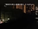 B.O.R_heart【NovelsM@ster】