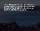 B.O.R_Re-blank【NovelsM@ster】