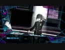 【ゆっくり実況】魔理沙とアリスのニューダンガンロンパV3 Part22