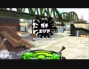 【ガチマッチ】落ちこぼれがエリートを超えるまで【Part10】