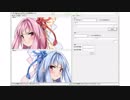 琴葉姉妹でしりとりしてもらった【45分間耐久】