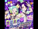 快打洗心♥カッキンBUDDY（プリパラ）うた：にの、シオン