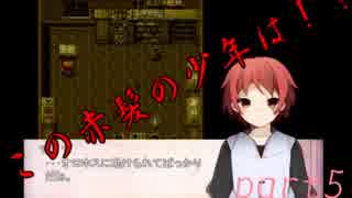 この成長した少年は！？≪オロホスの夢≫part5