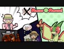 【ポケモンSM】追い風に全てをかけて part6【amaze×amuse!】