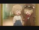 アンプリＭＡＤ【カルマ】