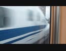 東海道新幹線 ひかり505号 小田原駅通過(引退した700系追越)