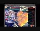 神姫プロジェクト ギルドオーダー 10/15 2週目 残りミッションクリア