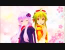 【GUMI】Shiny Days【オリジナル】